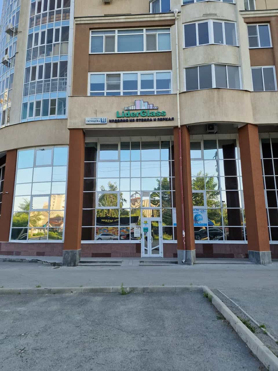 Заголовок